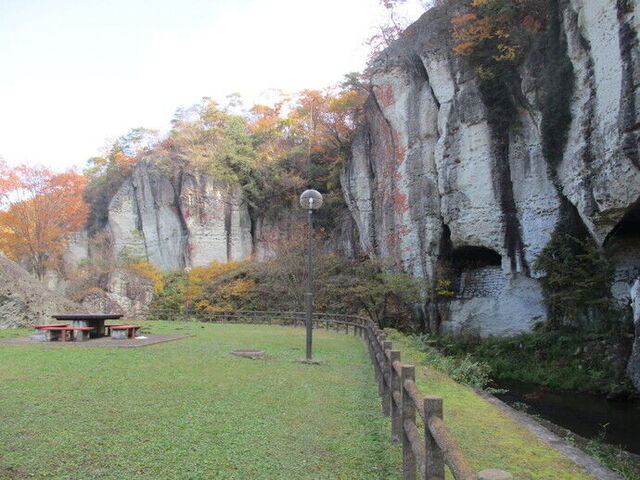 大谷景観公園