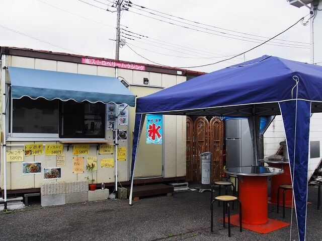 韓国惣菜　ぺマリ