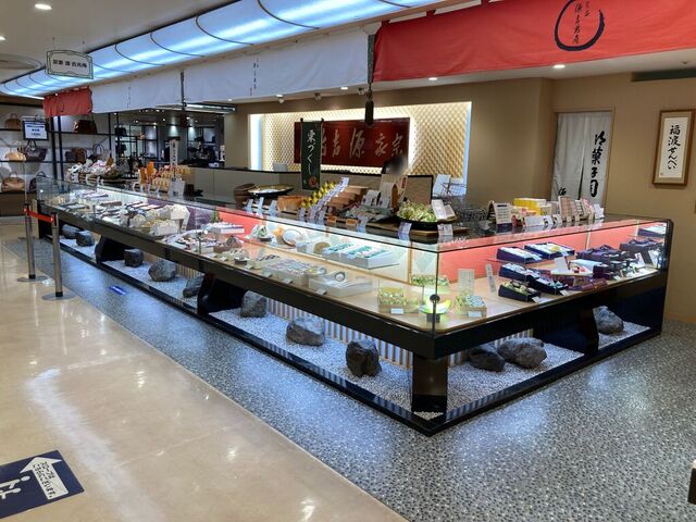 宗家源吉兆庵 東武宇都宮店