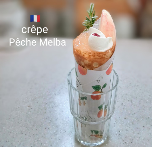 CREPERIE 7・5・3
