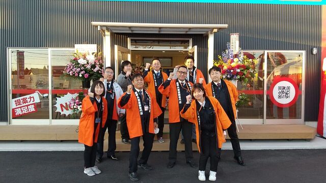 プロタイムズ宇都宮店