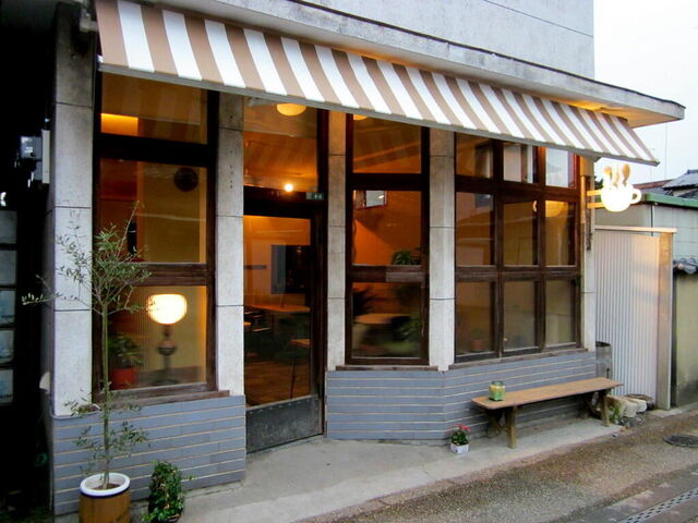 cafe bazzar