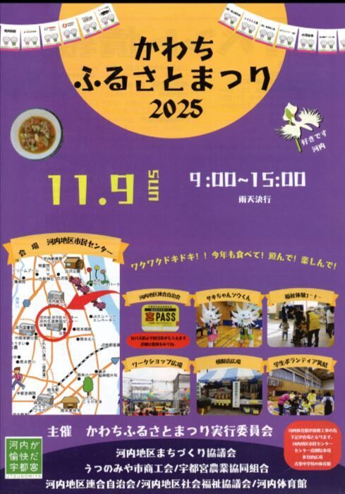 ロンシャン洋菓子店