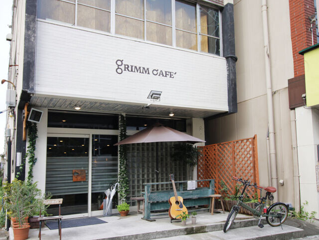 GRIMM CAFE'