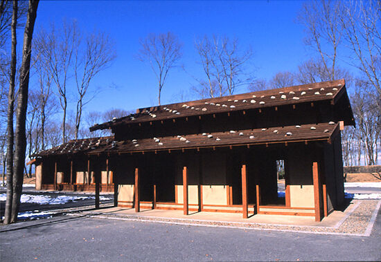 飛山城史跡公園／とびやま歴史体験館