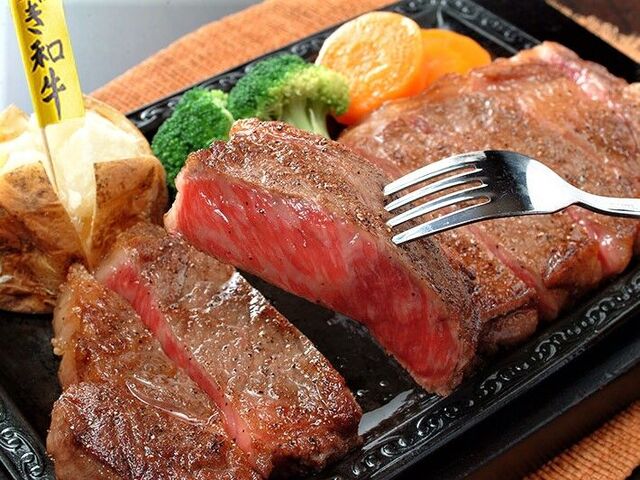 肉のふきあげ 雅