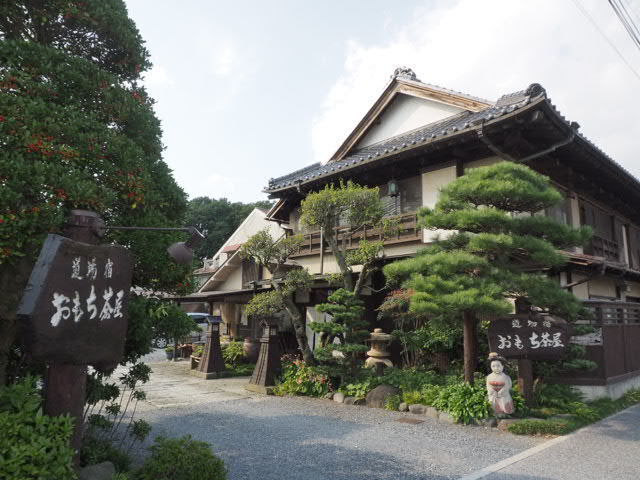 道場宿 おもち茶屋