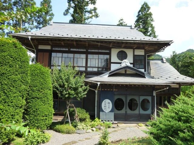 麺工房　式右衛門