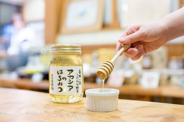 はちみつ専門店 黒田養蜂園