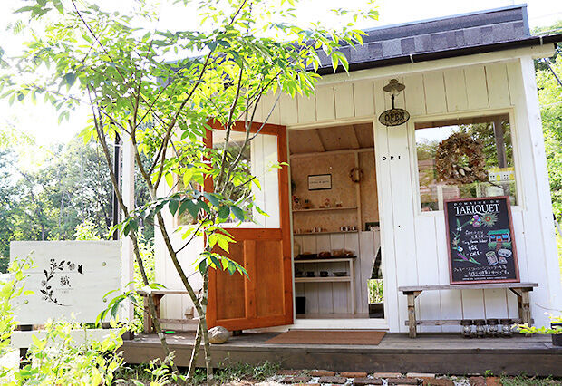 Tiny House Baker 織