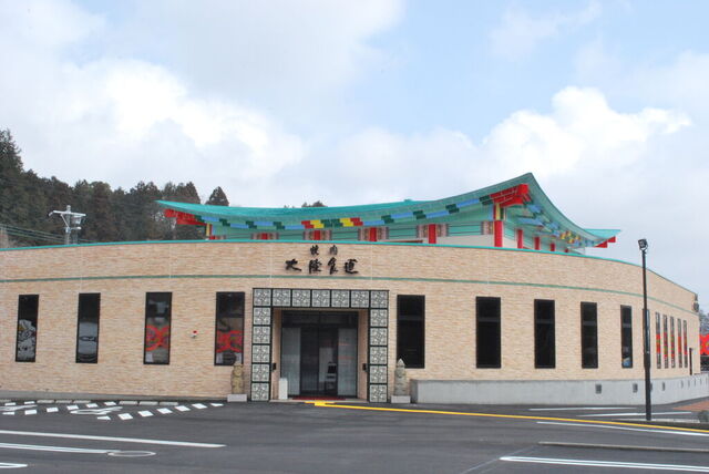大陸食道 宮環豊郷店