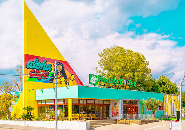 コナズ珈琲 宇都宮店