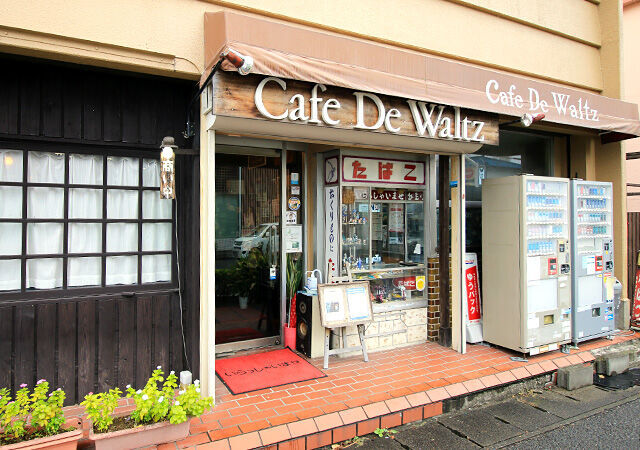 CAFE DE WALTZ