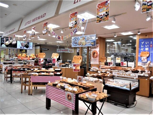 リトルマーメイド 大平店