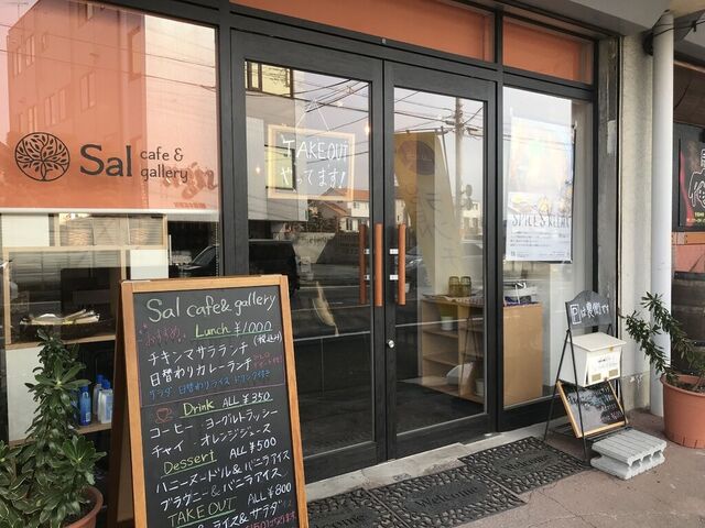 Sal cafe＆gallery