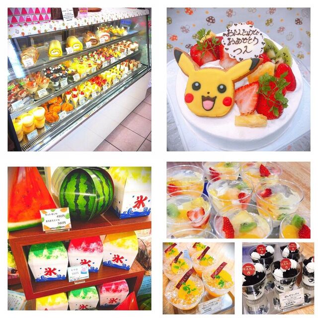 patisserie HANA