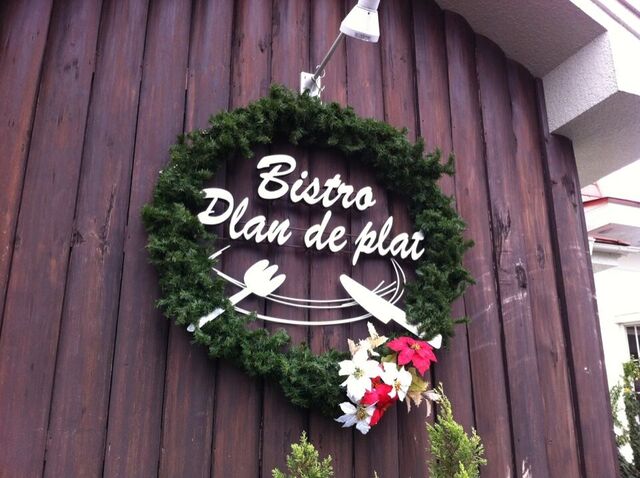Bistro Plan de Plat