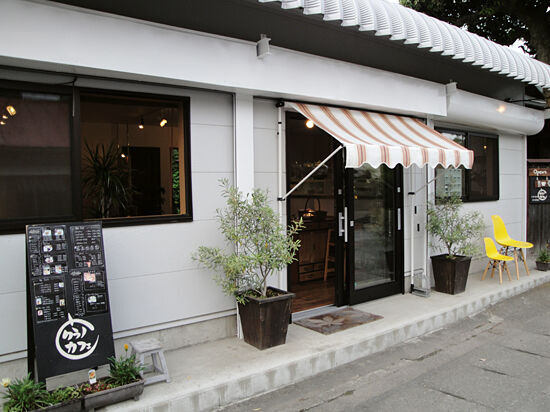 クラノカフェ