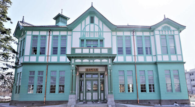 栃木市立文学館