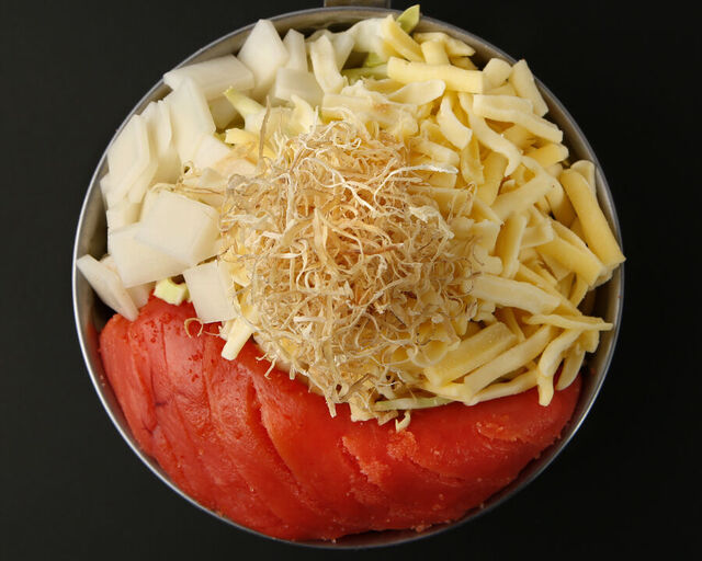 宮ノ橋 上ル下ル