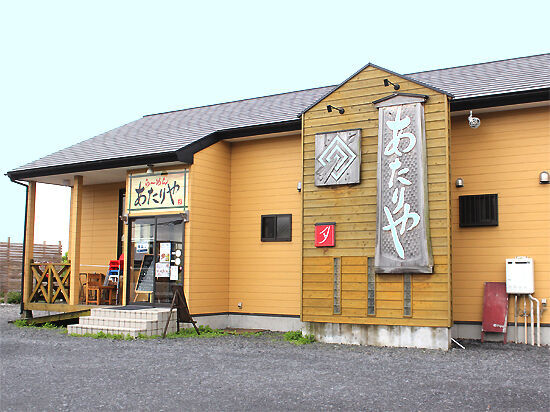 あたりや
