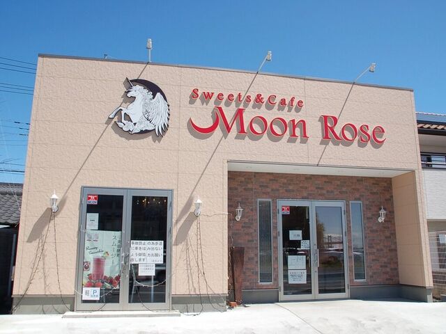 Moon Rose