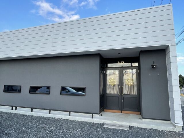 MAMO’S PUBLIC LIQUOR BAR