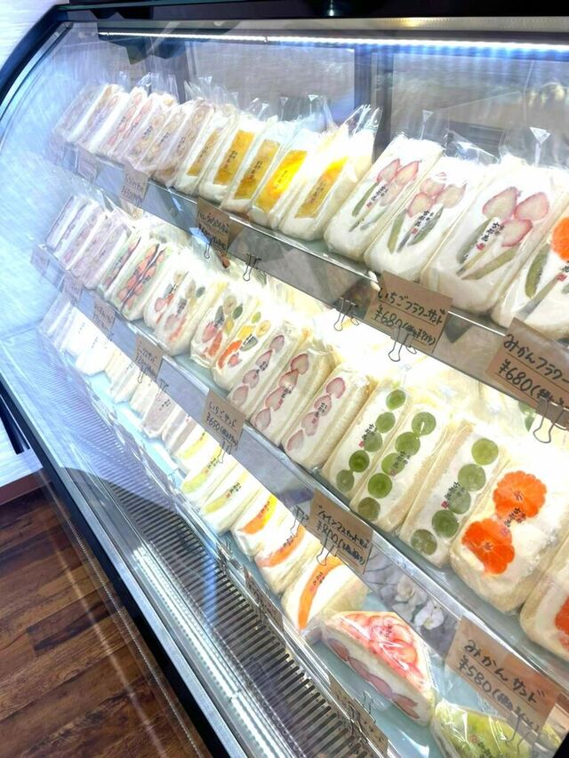 京都古都果 宇都宮鶴田店