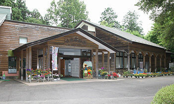 大田原市ふれあいの丘　自然観察館