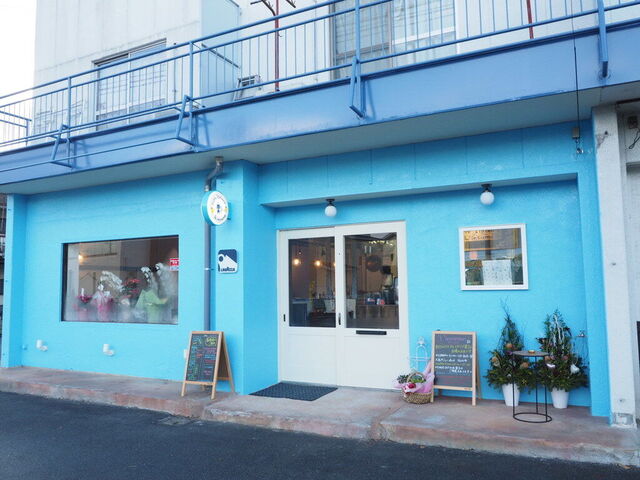 Caffe Italiano L'insieme