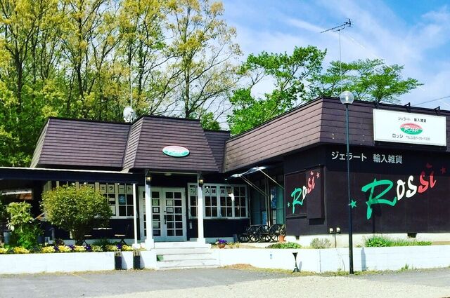 ジェラート&輸入雑貨 ロッシ