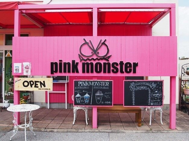 pink monster