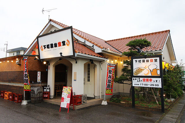 酒場　下町屋台SHOKUDO