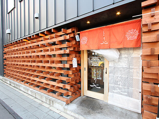 とり料理専門店 とり七 西口店