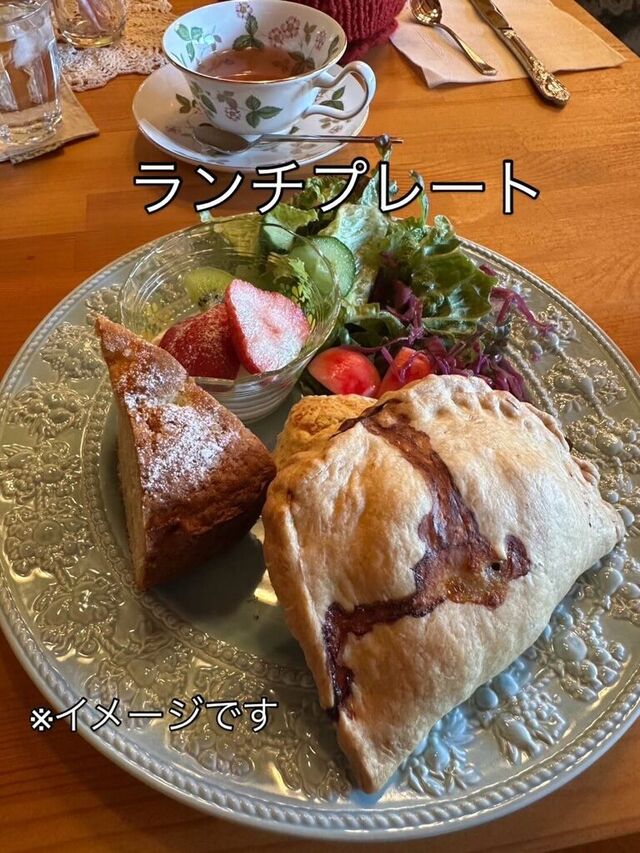 la・pin