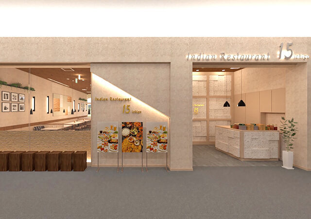 インドレストラン15（イチゴ） ベルモール店