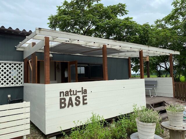 natu-la BASE