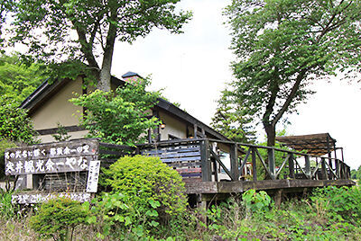寒井観光余一やな