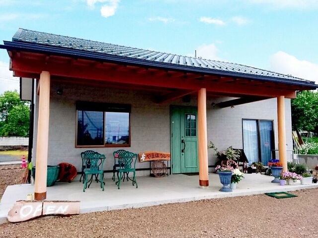 ごはん屋 やまぼうし