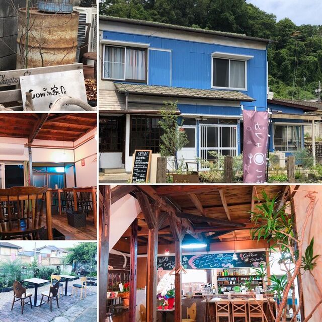 Come in家fe maze maze