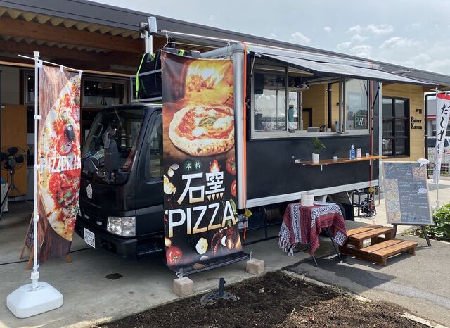 キッチンカー 石窯PIZZAレガーレ