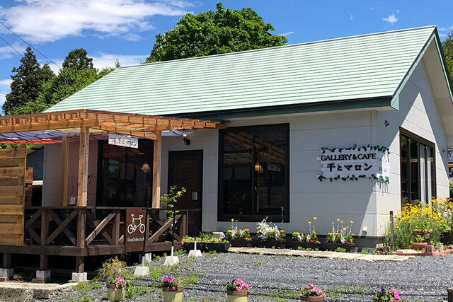 Gallery&Cafe　千とマロン