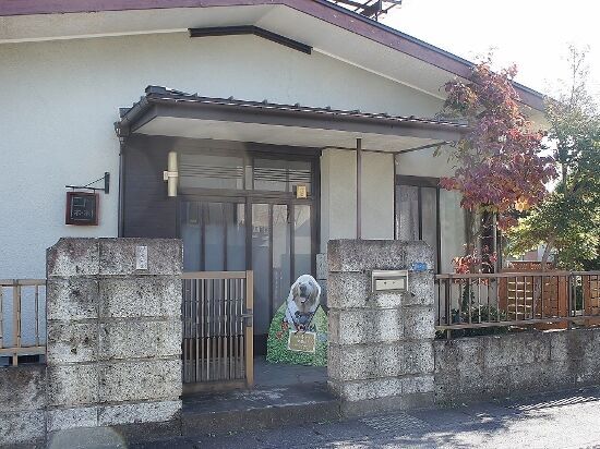 街家かふぇ　木・木