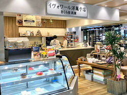 イヴォワール洋菓子店 宮みらい店