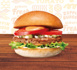 ゼッテリア アピタ宇都宮フードスクエア店