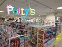 Patty's FKD宇都宮店