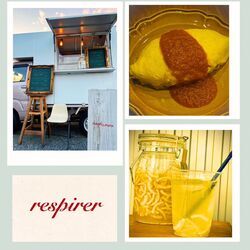respirer／満