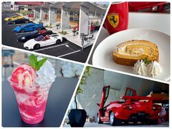 SUPERCAR&CAFE MACCHINA
