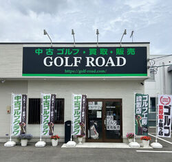 GOLF ROAD