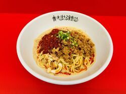 青木まさる食堂